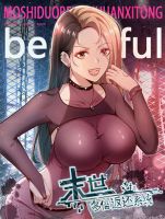 Doomsday Multiple Return System - Action, Fantasy, Manhua, Shounen, Adventure